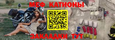 СК Старая Купавна