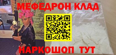 гашишное масло Среднеуральск