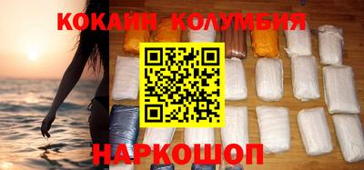СК Старая Купавна