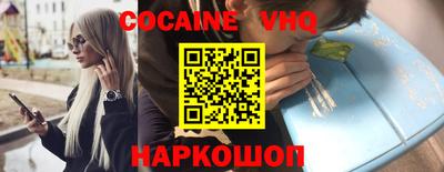 гашишное масло Среднеуральск
