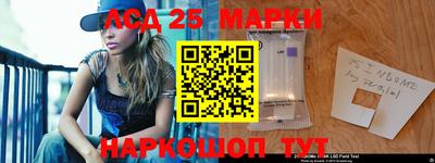гашишное масло Среднеуральск