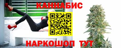 меф Ставрополь