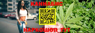 гашишное масло Среднеуральск