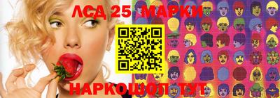 гашишное масло Среднеуральск