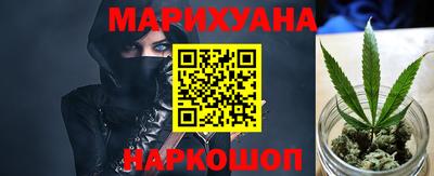 меф Ставрополь