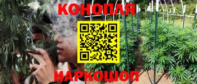 гашишное масло Среднеуральск