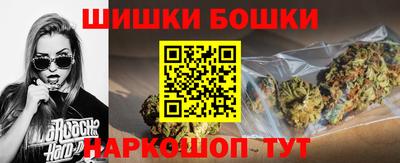 гашишное масло Среднеуральск