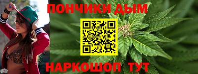 СК Старая Купавна
