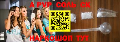 гашишное масло Среднеуральск