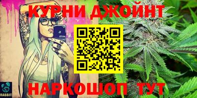 СК Старая Купавна