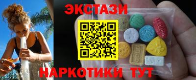 СК Старая Купавна