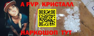гашишное масло Среднеуральск