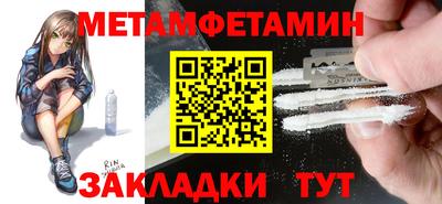 СК Старая Купавна