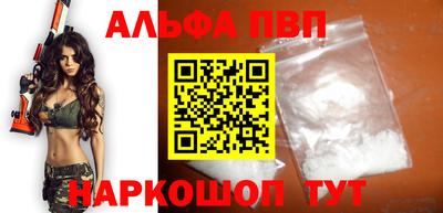 гашишное масло Среднеуральск