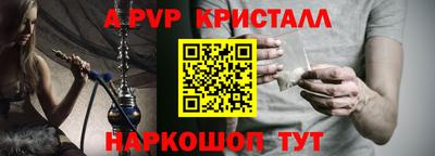 гашишное масло Среднеуральск
