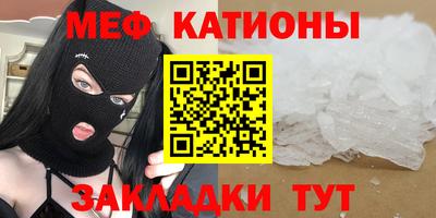 гашишное масло Среднеуральск